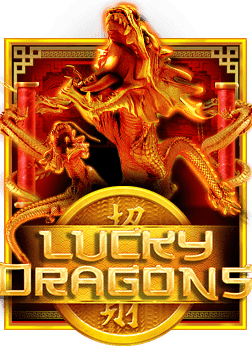 สนุกไปกับ pg slot ฝาก 50 รับ 100SLOT เกมทำเงินง่าย