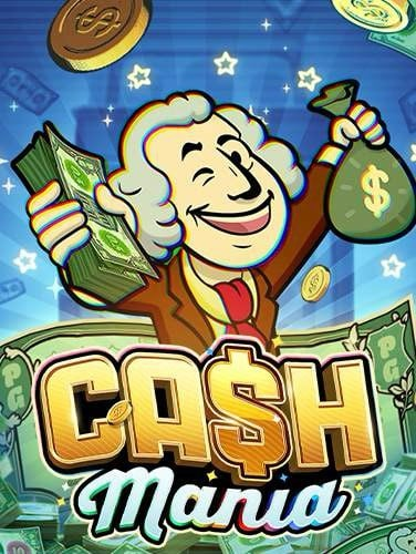 เว็บไซต์ เล่น เกม ได้ เงิน ที่มาแรงสุดในตอนนี้