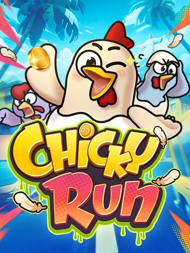 รีวิว เว็บไซต์ แทง บอล ออนไลน์ ที่ดีที่สุดในไทย