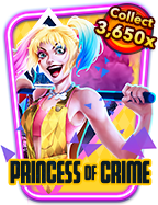 เว็บไซต์ พนัน บอล ที่มาพร้อมสูตรเด็ดแบบจุกๆ